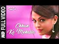 Chhan Ke Mohalla [Full Song] - Action Replayy ...