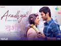 Aradhya Full Video Kushi Vijay Deverakonda Samantha Jubin N Palak Hesham Abdul Wahab