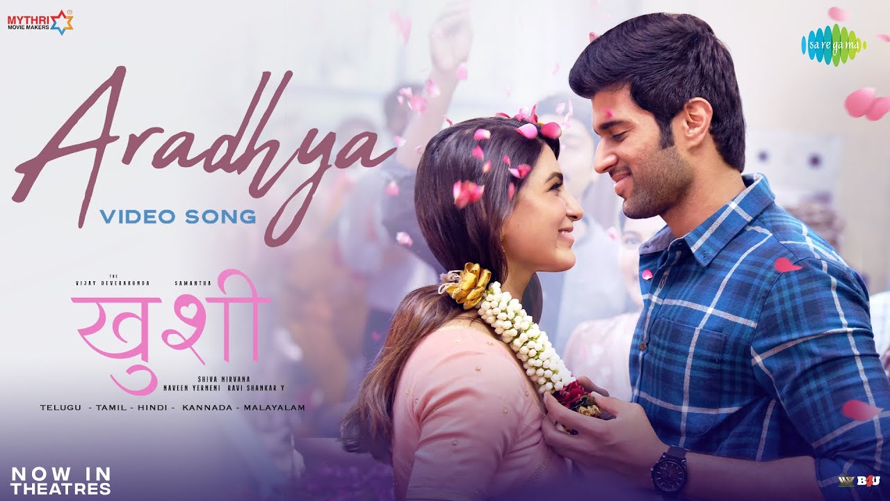 Aradhya Lyrics | Kushi | Jubin Nautiyal, Palak Muchhal
