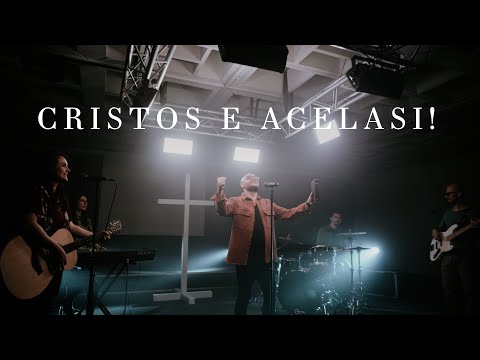 Cristos e acelasi! (Da si Amin!) | Sunny Tranca & Cristina Chirigut