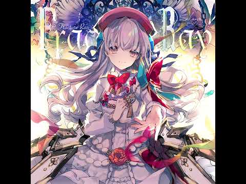 Sakuzyo - Fracture Ray?