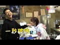 BEHIND THE SCENE Funny Behind The Scene Go Go Squid Li Xian Yang Zi