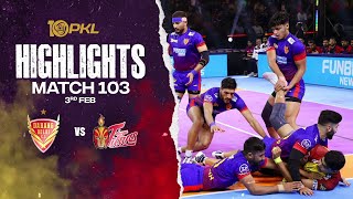 Download lagu Match Highlights: Dabang Delhi K.C. vs Telugu Titans | February 3 | PKL Season 10 mp3