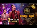 Siyambala Malak සියඹලා මලක් Asanga Priyamantha Asantha Peiris Jaana ජාන Hi