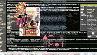 Nicki Minaj - Muny (Awe Fox Remix)