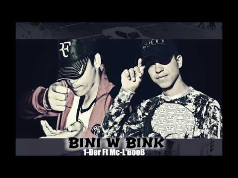 1-Der Ft MC-L'BooB|Bini W Bink