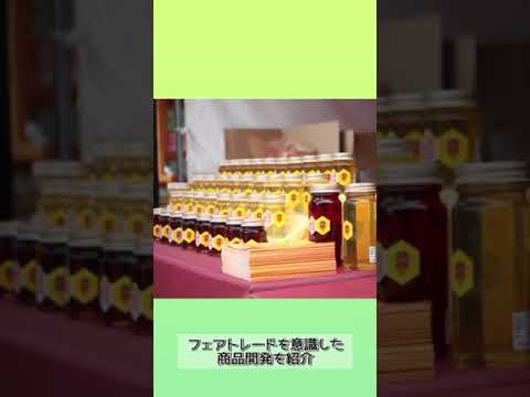 商学科 市立札幌大通高等学校ショートムービー