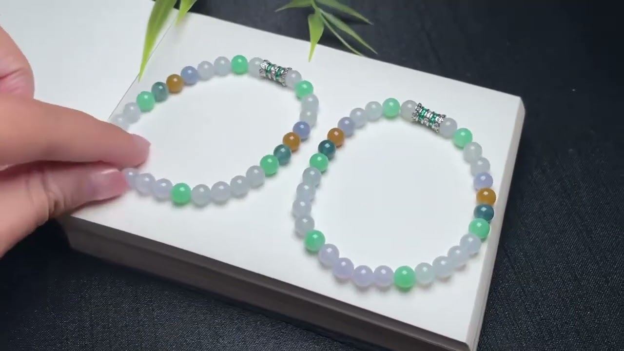 Glutinous Multicoloured Beads