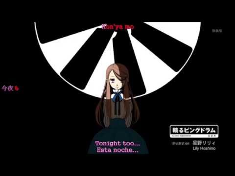 Heros Eiyuutachi - Mawaru Penguindrum