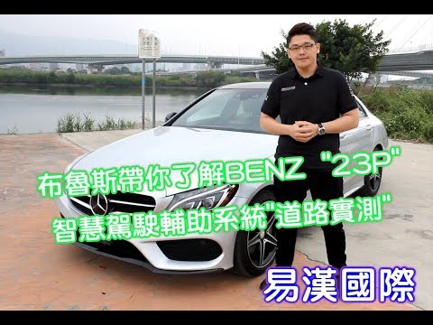 download lagu mp3 mp4 23p, download lagu 23p gratis, unduh video klip Download 23p Mp3 dan Mp4 Full Gratis