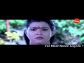 Nagaravadhu 2001 Full Malayalam Movie