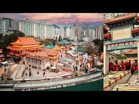 Wong Tai Sin Temple Tour - Hong Kong's Famous Taoist Temple