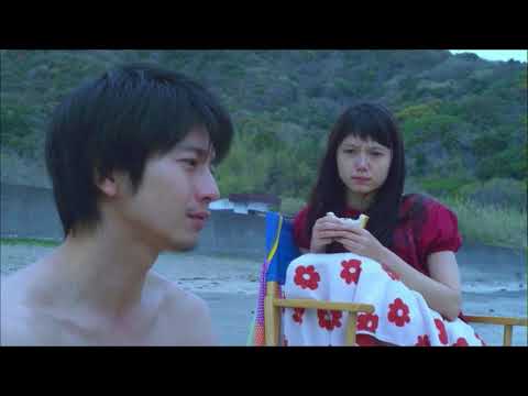 Sunset Rollercoaster - My Jinji