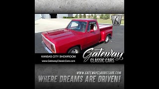 Video Thumbnail for 1984 Dodge D/W Truck