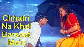 Download lagu Chhatri Na Khol Barsat Mein-Gopi Kishan 1994 HD Video Song, Sunil Shetty, Karishma, Shilpa Shirodkar mp3 Download lagu Chhatri Na Khol Barsat Mein-Gopi Kishan 1994 HD Video Song, Sunil Shetty, Karishma, Shilpa Shirodkar mp3