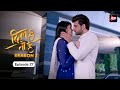 Dil Hi Toh Hai Season 2 Episode 27 The Doctor S Duty Yogita Bihani Karan Kundra