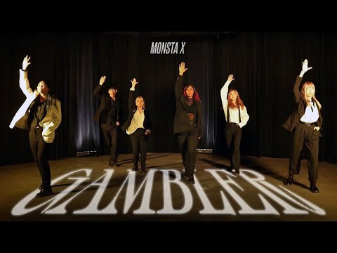 ATX KDC / MONSTA X (몬스타엑스) - GAMBLER [Dance Cover]