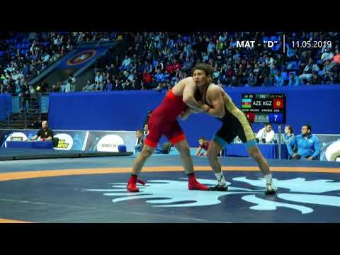 1/4 Final FS 92 kg GHEORGHE ERHAN (MDA) - IRAKLI MTSITURI (GEO)