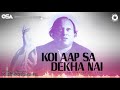 Koi Aap Sa Dekha Nai Nusrat Fateh Ali Khan Complete Full Version OSA Worldwide