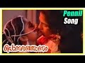 Ponnaranjanam Movie Pennil Song Innocent Mala Aravindan Mamukoya Mahesh Usha