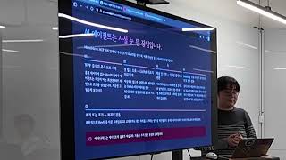 거울아 거울아 지금 내 앞에 있는 것은 무엇이더냐