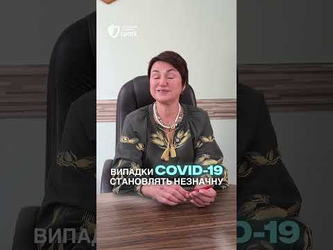 Стало відомо, скільки людей захворіли на грип протягом тижня у Харківській області