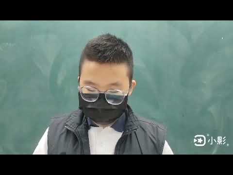 新興國小 演講 張寓程 美國小學ESL美語社團-110學年第一學期美國小學ESL美語競賽-演講組