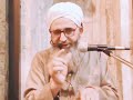 Muraqaba E Maut Hazrat Mufti Muhammad Ayoub Sahab Naqshbandi DB ️