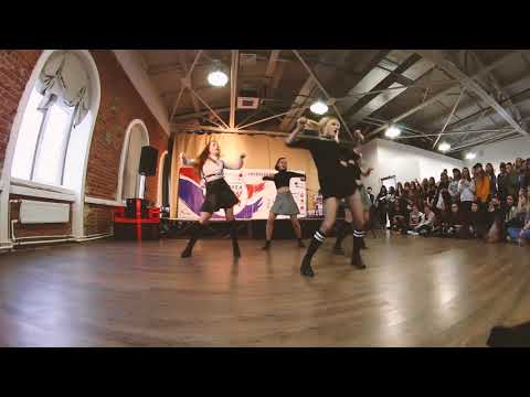 17 - BLACKPINK - AS IF IT'S YOUR LAST dance cover by GGOD[KOREA SHOW ROOM FEST'18 в СПб(21.04.2018)]