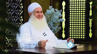 صورة ذكر الله | هدىً وشفاء - ح24 |  رمضان 1443 ه