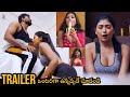 Newly Married Movie Trailer 2022 Romantic Movies Telugu Full Length Movies TT