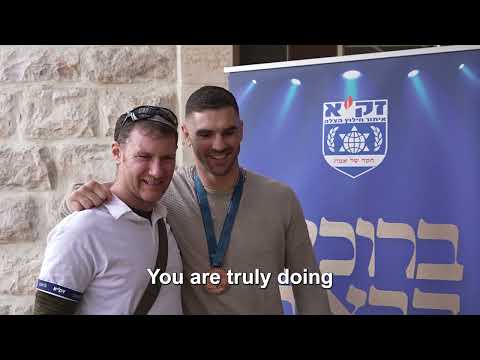 Jan 2026 ZAKA Recovery & Resilience Retreat with Peter Paltchik