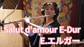 Download lagu 愛の挨拶（エルガー作曲）フルート演奏❤︎ 原調E-Durでお届け mp3