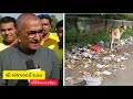 Sardar Patel Rajmarg Proud Or Shame Sanjay Raval C To C