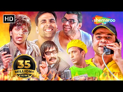 बॉलीवुड की सबसे बड़ी कॉमेडी मूवी - हँस हँस कर पेट फुल जाएगा - Latest Comedy Blockbuster Movie Dhamaal