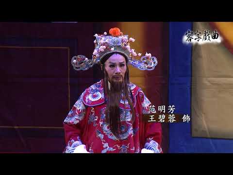 梅花圖