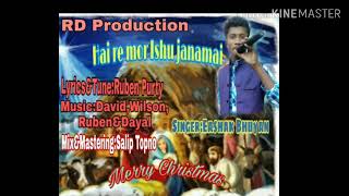 Hai re mor Ishu janamai vol-2