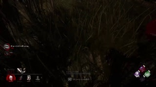 【DbD】まったりやる