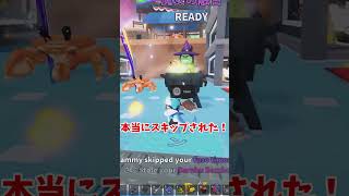 #ロブロックス #roblox #ゆっくり実況#ゲーム実況 #ゲーム #brainrot #shorts