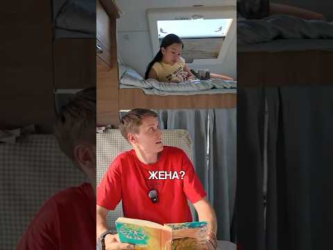 Китайский Сложный?
