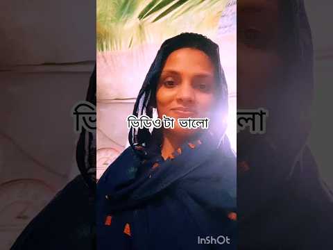 লোডশেডিং এ জন্মদিন পার্টি💝💝#short#viral short