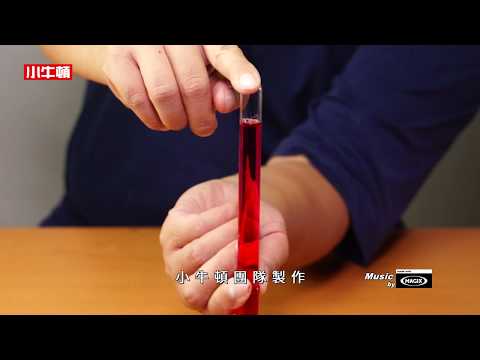 風的流動