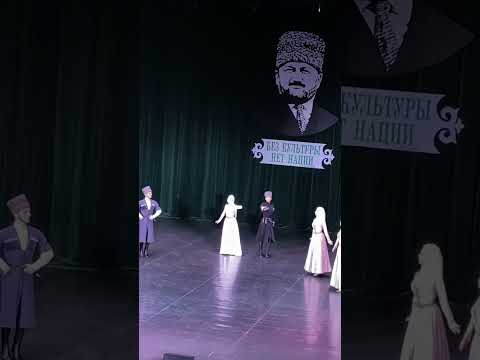 Самый красивый танец «Хелхара Бал» в исполнении ансамбля танца «Вайнах»