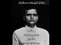 Nathuram Godse S Last Speech In Court