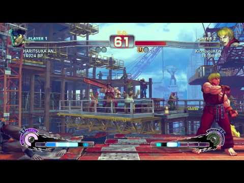 SSF4 - HARITSUKA AN (Bison/Dictator) vs. KichijyojiKEN (Ken)