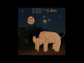 “The Moon”, The Microphones Cover
