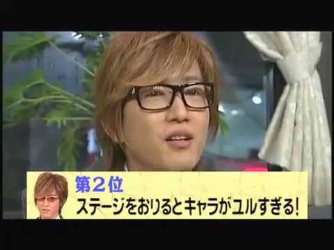 download lagu mp3 mp4 You Gackt, download lagu You Gackt gratis, unduh video klip You Gackt