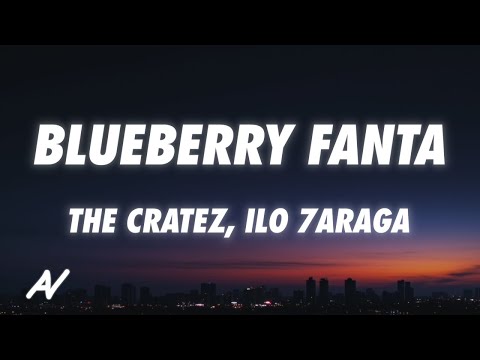 The Cratez, ilo 7araga - Blueberry Fanta