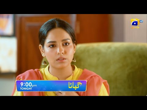 Ghaata Episode 23 Promo | Tonight at 9:00 PM only on Har Pal Geo
