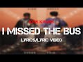 Kris Kross - I Missed The Bus (Lyrics/Lyric Video)